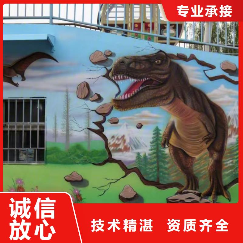 常州低价墙绘凉水塔彩绘筒仓手绘墙画透明省钱省时墙绘文化墙彩绘浮雕手绘