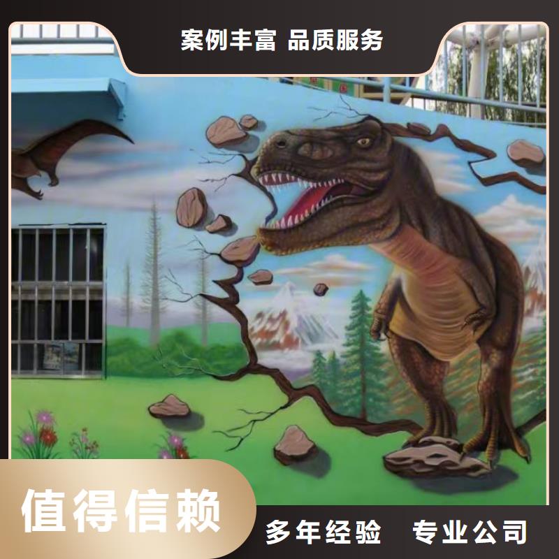 低价墙绘凉水塔彩绘筒仓手绘墙画2025专业的团队透明