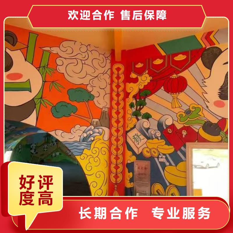 珠海低价墙绘幼儿园彩绘手绘优质服务实力商家墙绘文化墙彩绘浮雕手绘