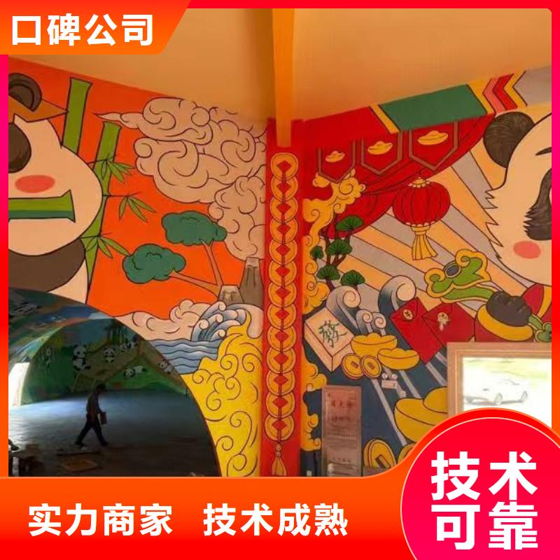浮雕墙绘凉水塔彩绘筒仓手绘墙画服务至上快速响应墙绘幼儿园彩绘手绘
