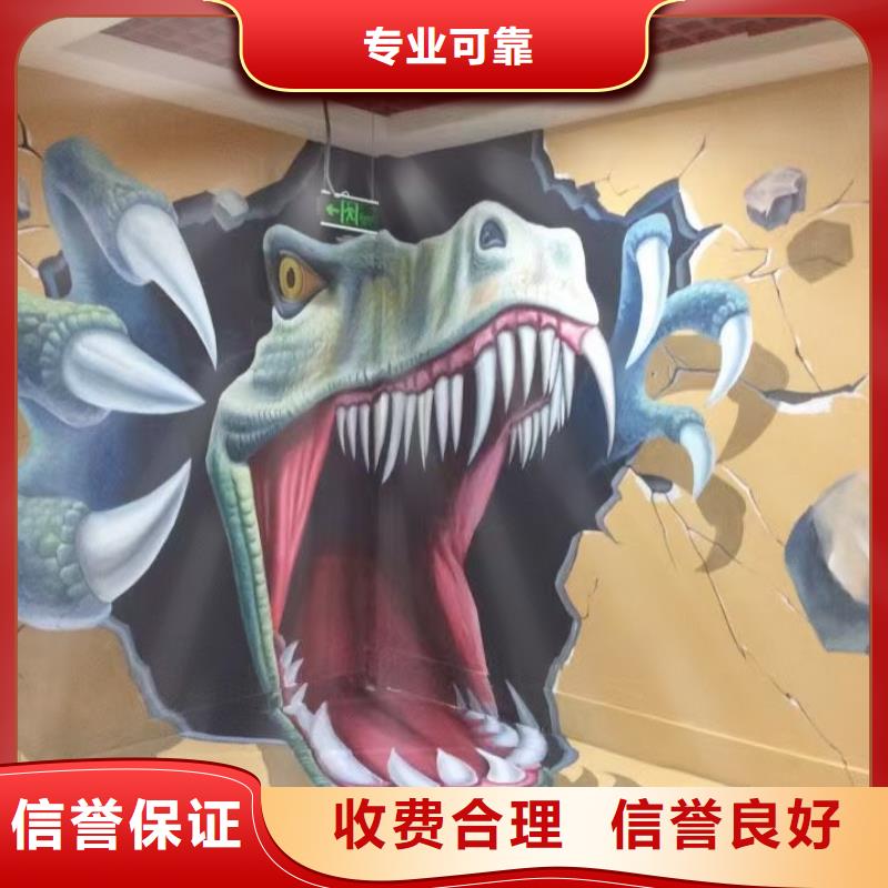 常州低价墙绘凉水塔彩绘筒仓手绘墙画透明省钱省时墙绘文化墙彩绘浮雕手绘