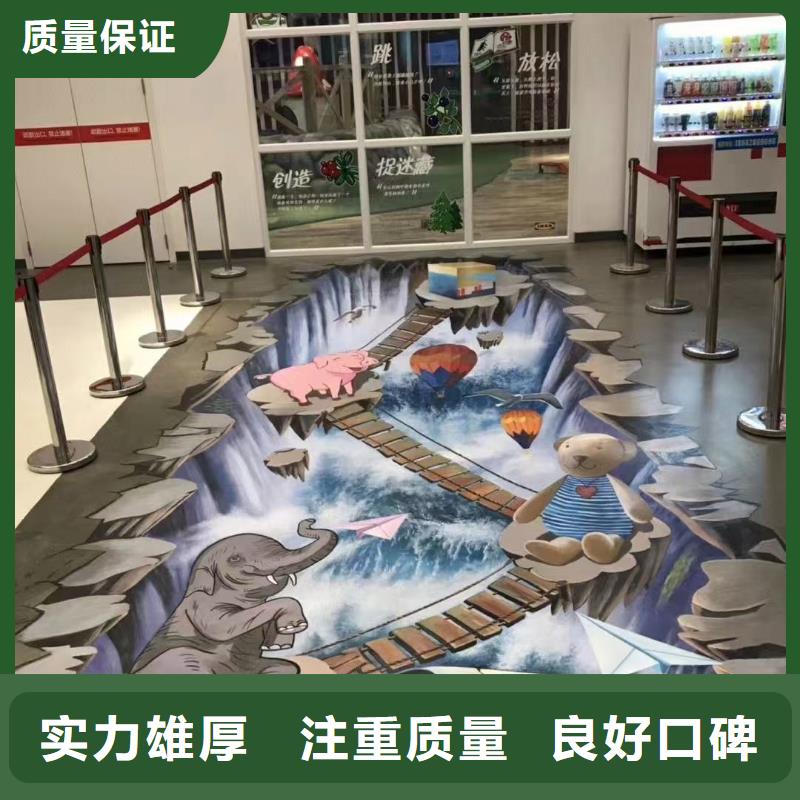 低价墙绘文化墙彩绘浮雕手绘一站式服务良好口碑墙绘文化墙彩绘浮雕手绘