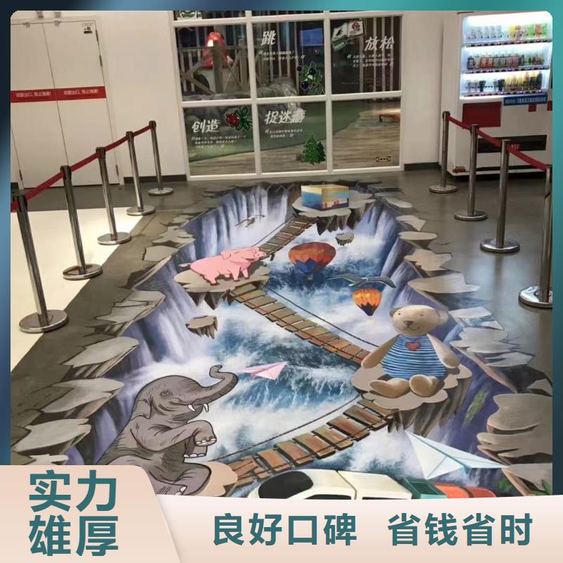 江门高端墙绘文化墙彩绘浮雕手绘遵守合同专业公司墙绘彩绘手绘墙画墙体彩绘