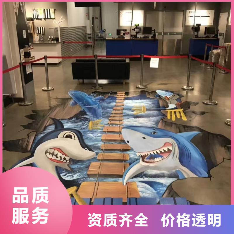 专业墙绘文化墙彩绘浮雕手绘放心技术成熟墙绘幼儿园彩绘手绘