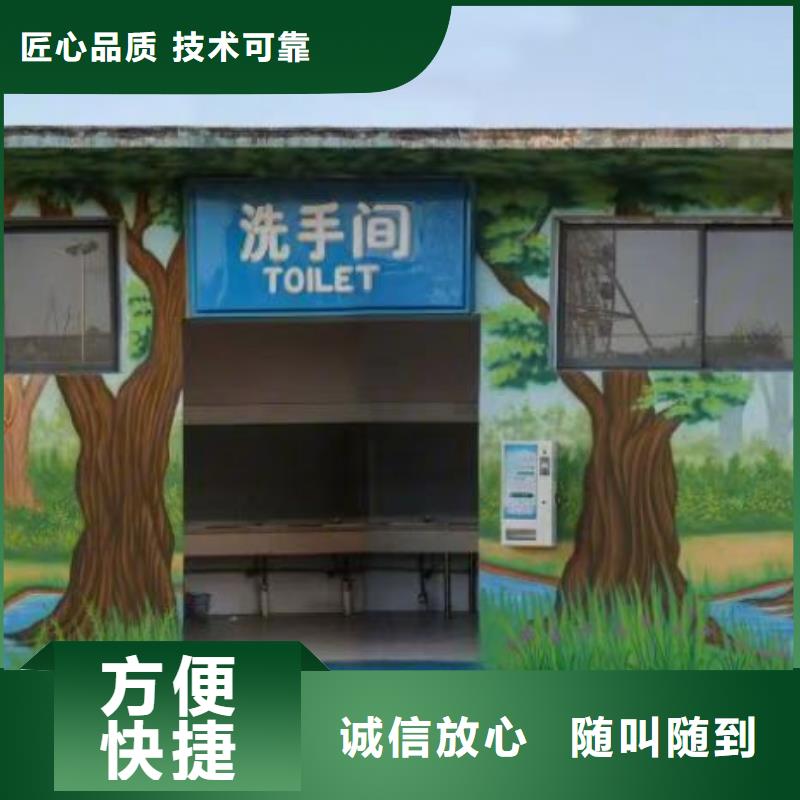 墙绘冷却塔彩绘浮雕手绘长期合作正规公司墙绘手绘3D彩绘户外墙画