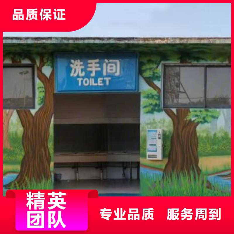 墙绘彩绘手绘墙画墙体彩绘服务至上专业承接墙绘冷却塔彩绘浮雕手绘