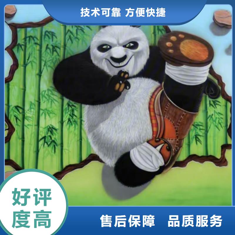 珠海低价墙绘幼儿园彩绘手绘优质服务实力商家墙绘文化墙彩绘浮雕手绘