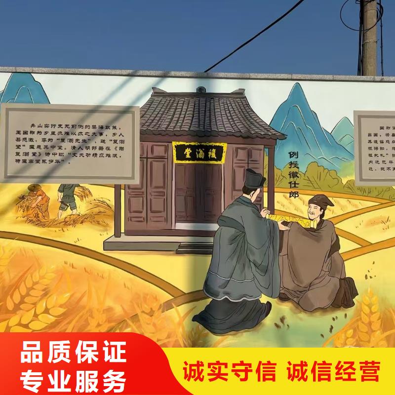 珠海低价墙绘幼儿园彩绘手绘优质服务实力商家墙绘文化墙彩绘浮雕手绘