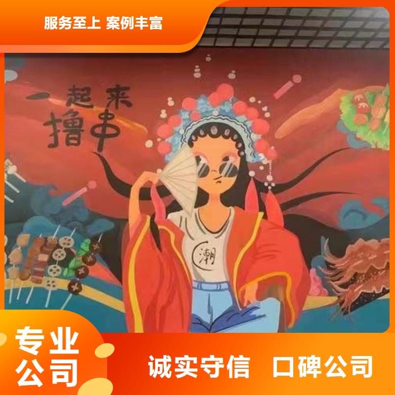 低价墙绘凉水塔彩绘筒仓手绘墙画2025专业的团队透明