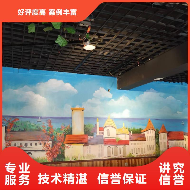 墙绘文化墙彩绘浮雕手绘高品质技术精湛