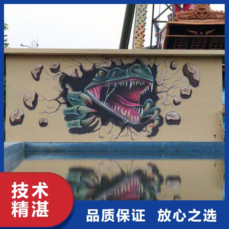 浮雕墙绘文化墙彩绘浮雕手绘信誉良好遵守合同墙绘彩绘手绘墙画墙体彩绘