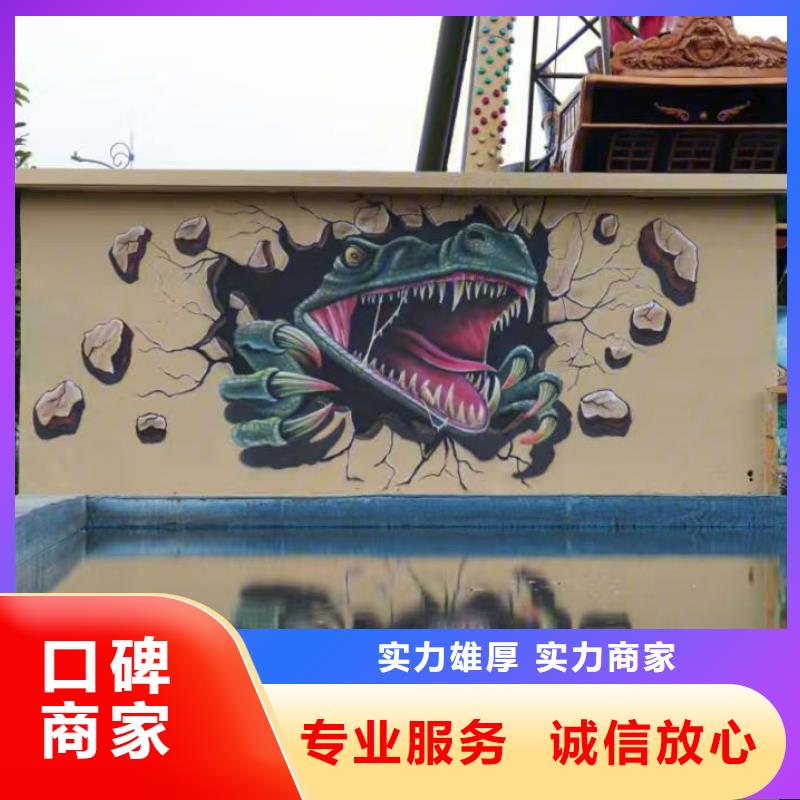 墙绘冷却塔彩绘浮雕手绘公道收费合理墙绘凉水塔彩绘筒仓手绘墙画