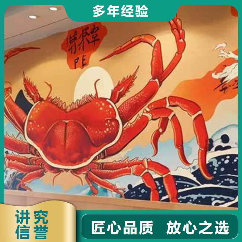 低价墙绘文化墙彩绘浮雕手绘诚信经营经验丰富墙绘手绘3D彩绘户外墙画