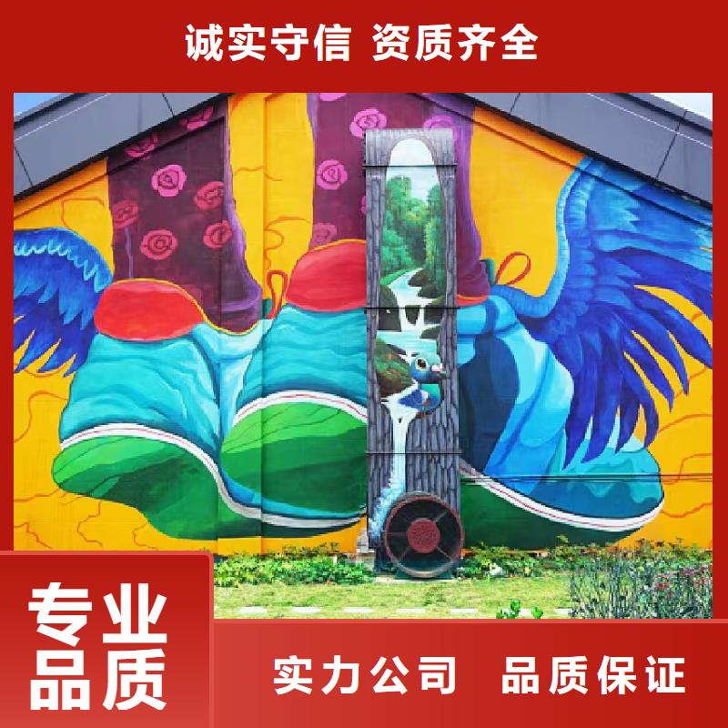 专业墙绘文化墙彩绘浮雕手绘放心技术成熟墙绘幼儿园彩绘手绘