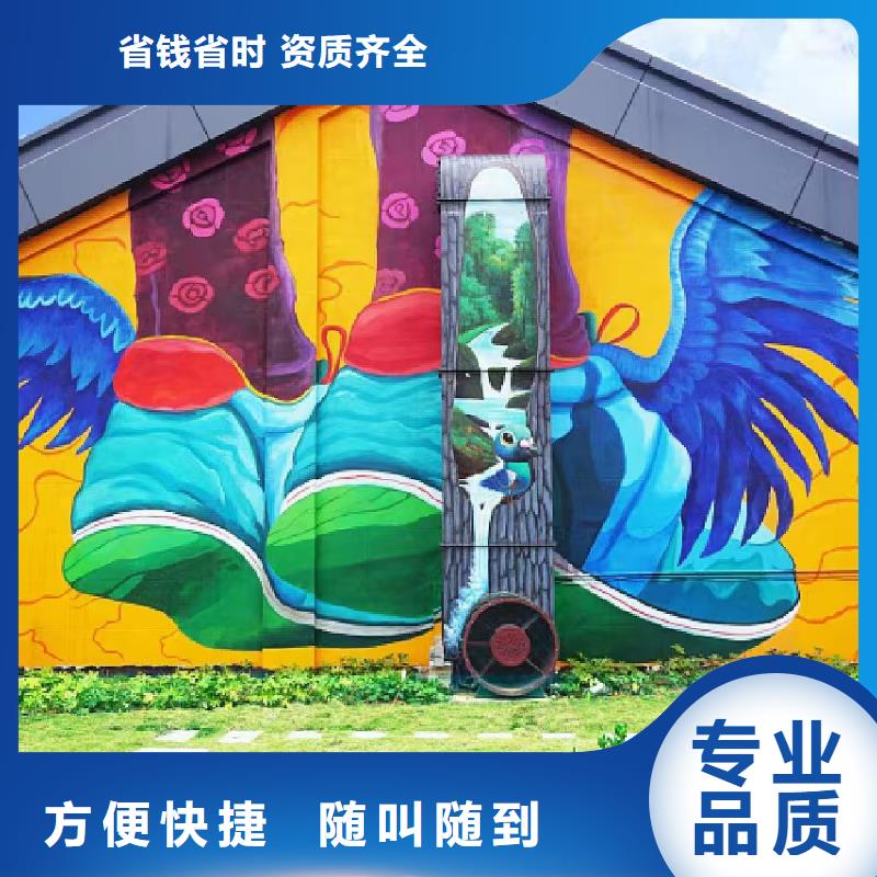 低价墙绘文化墙彩绘浮雕手绘一站式服务良好口碑墙绘文化墙彩绘浮雕手绘