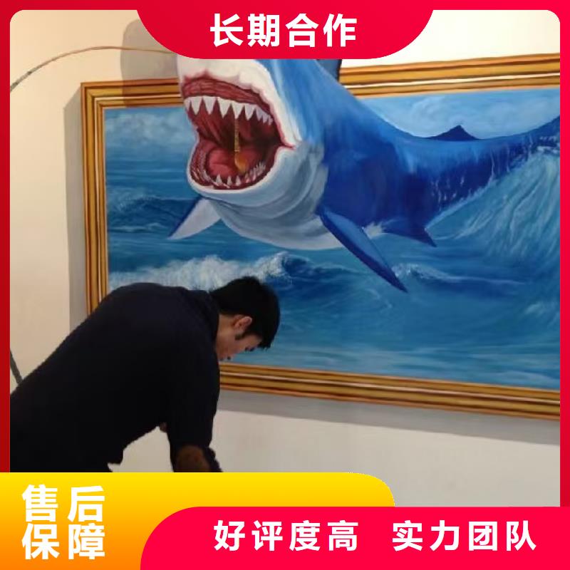 浮雕墙绘文化墙彩绘浮雕手绘信誉良好遵守合同墙绘彩绘手绘墙画墙体彩绘