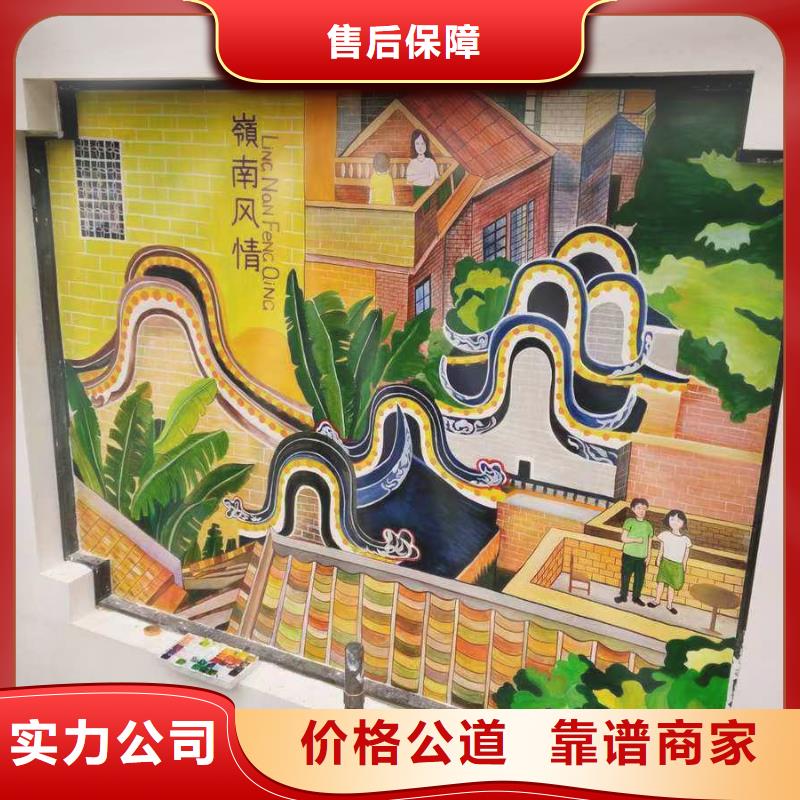 浮雕墙绘文化墙彩绘浮雕手绘信誉良好遵守合同墙绘彩绘手绘墙画墙体彩绘