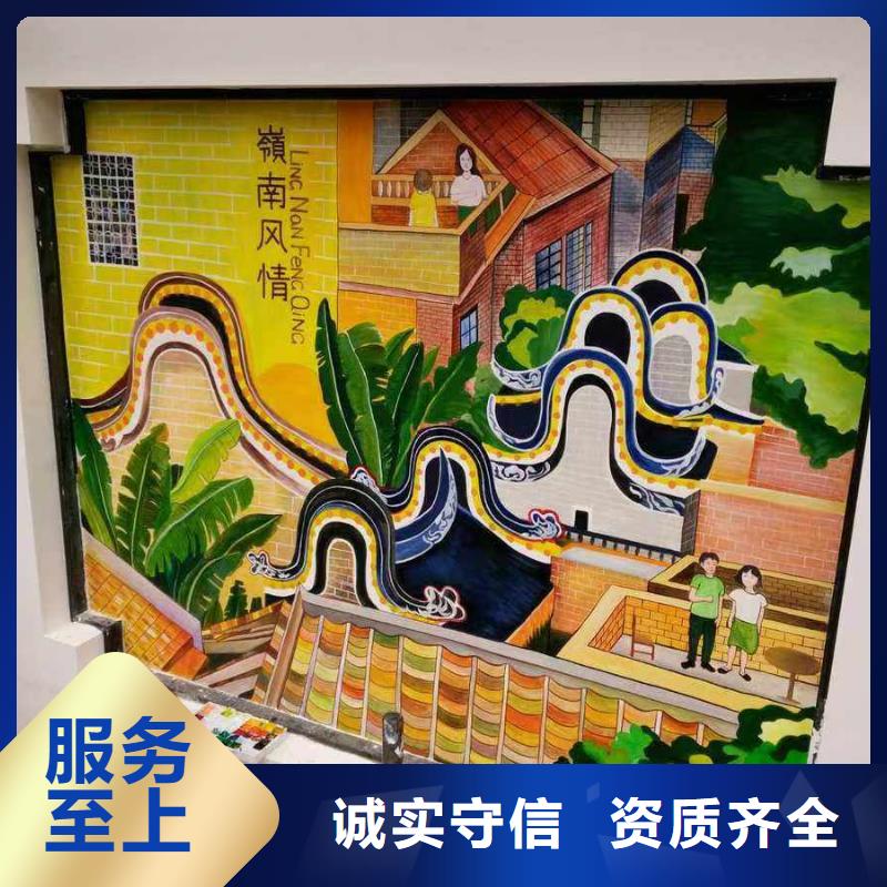 低价墙绘凉水塔彩绘筒仓手绘墙画好评度高资质齐全墙绘幼儿园彩绘手绘