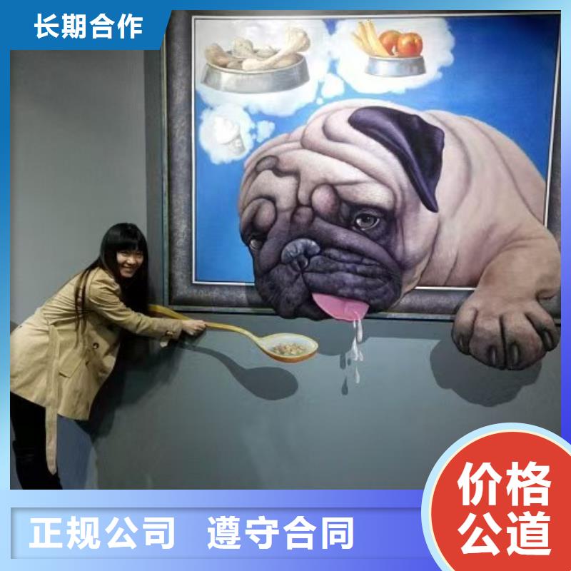 低价墙绘文化墙彩绘浮雕手绘一站式服务良好口碑墙绘文化墙彩绘浮雕手绘