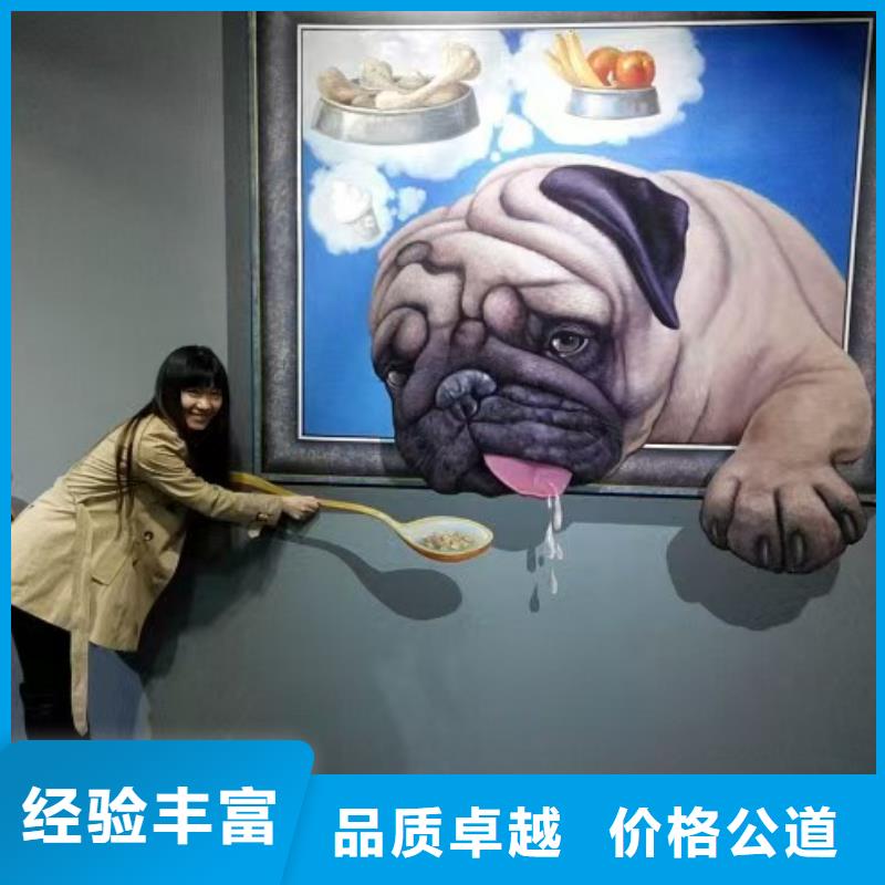 浮雕墙绘文化墙彩绘浮雕手绘信誉良好遵守合同墙绘彩绘手绘墙画墙体彩绘