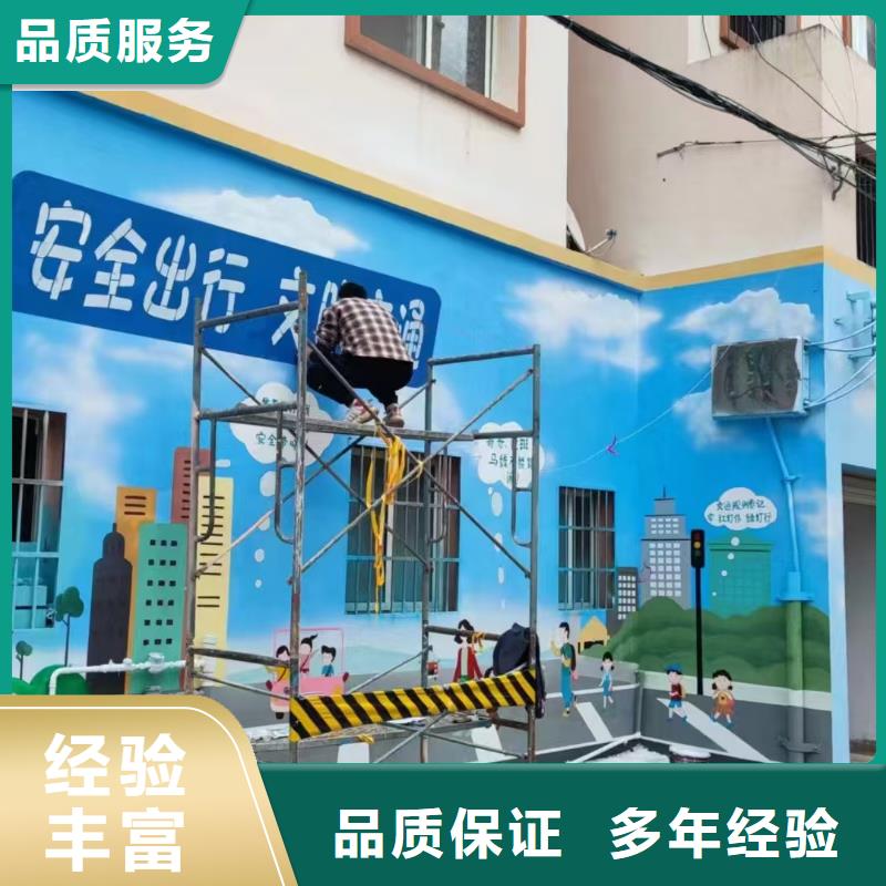江门高端墙绘文化墙彩绘浮雕手绘遵守合同专业公司墙绘彩绘手绘墙画墙体彩绘