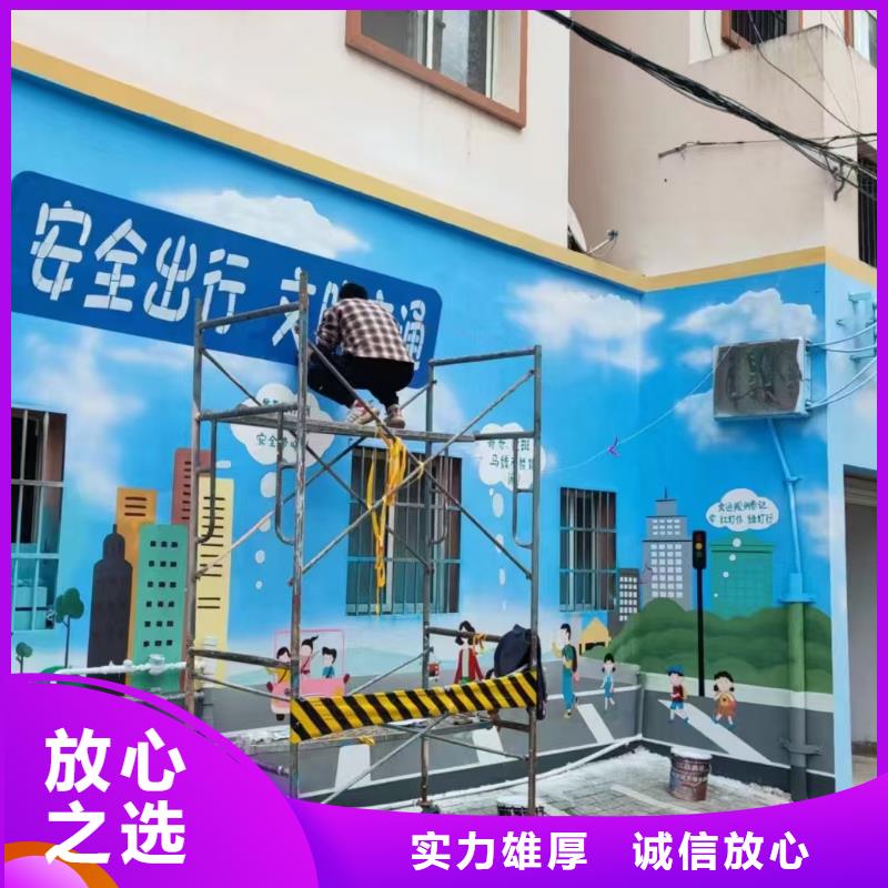 常州低价墙绘凉水塔彩绘筒仓手绘墙画透明省钱省时墙绘文化墙彩绘浮雕手绘