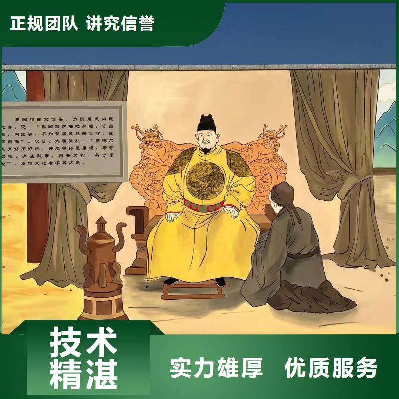 低价墙绘冷却塔彩绘浮雕手绘知名公司实力团队