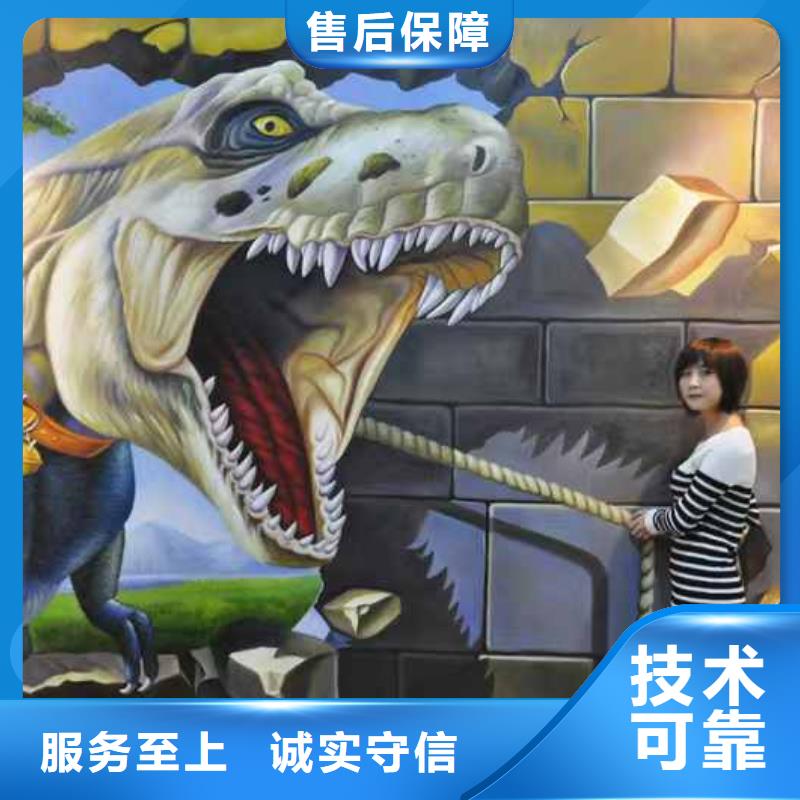 低价墙绘文化墙彩绘浮雕手绘一站式服务良好口碑墙绘文化墙彩绘浮雕手绘
