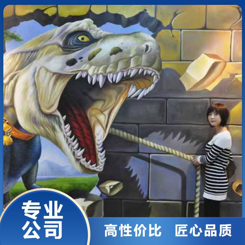 墙绘幼儿园彩绘手绘低于同行精英团队