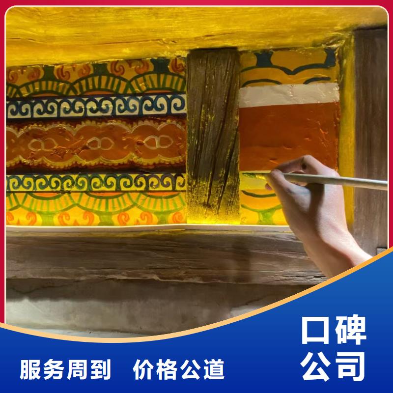 盘锦高端墙绘凉水塔彩绘筒仓手绘墙画正规团队实力商家墙绘凉水塔彩绘筒仓手绘墙画