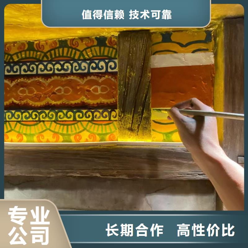 鞍山墙绘凉水塔彩绘筒仓手绘墙画效果满意为止品质卓越