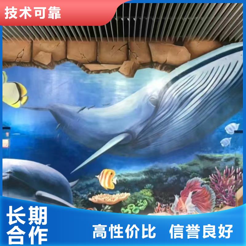 浮雕墙绘凉水塔彩绘筒仓手绘墙画服务至上快速响应墙绘幼儿园彩绘手绘