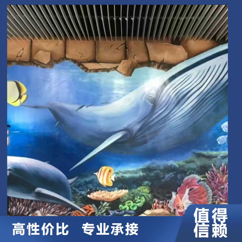 专业墙绘凉水塔彩绘筒仓手绘墙画质优价廉实力商家墙绘文化墙彩绘浮雕手绘