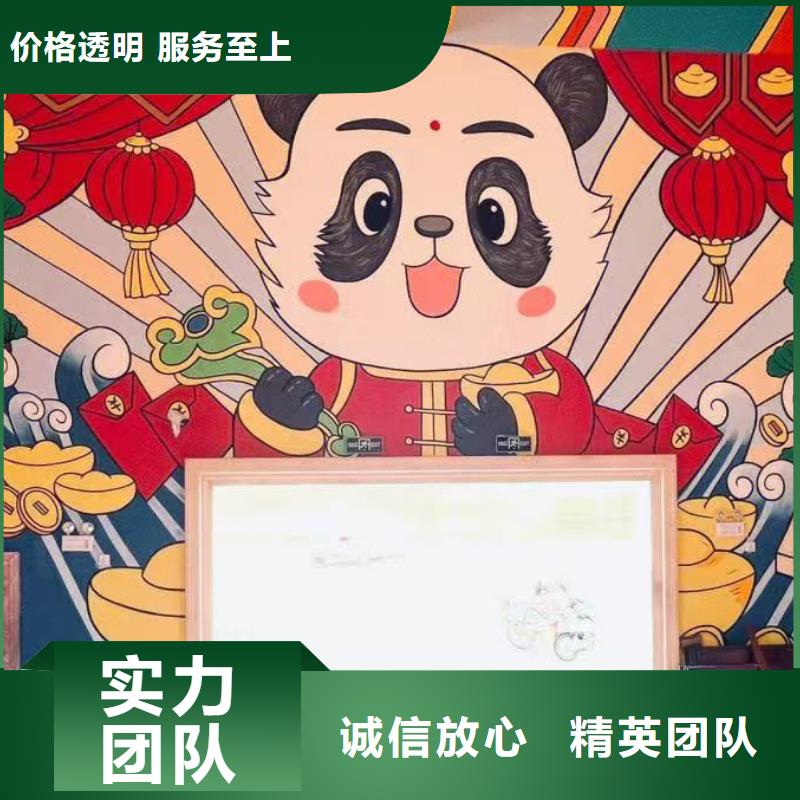 低价墙绘凉水塔彩绘筒仓手绘墙画齐全技术成熟墙绘手绘3D彩绘户外墙画