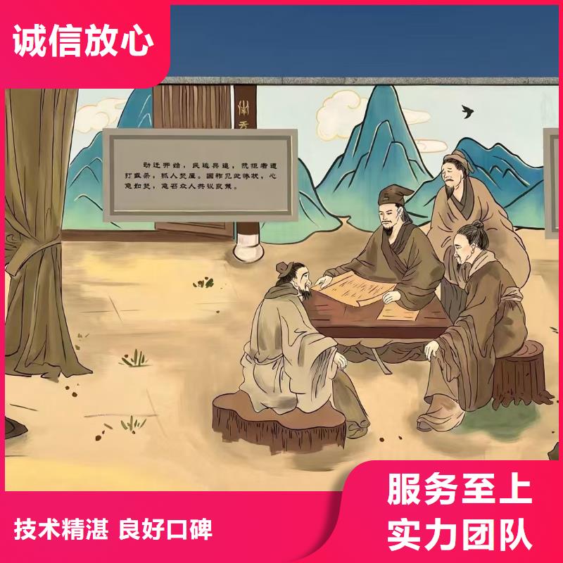 低价墙绘文化墙彩绘浮雕手绘诚信经营经验丰富墙绘手绘3D彩绘户外墙画