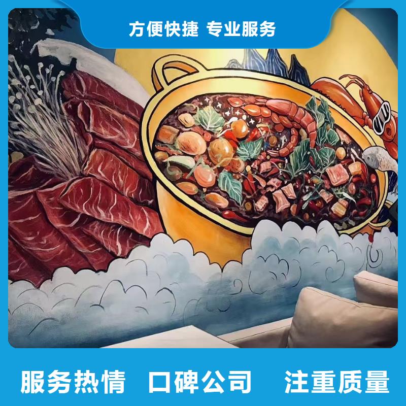 低价墙绘冷却塔彩绘浮雕手绘高品质质量保证墙绘凉水塔彩绘筒仓手绘墙画