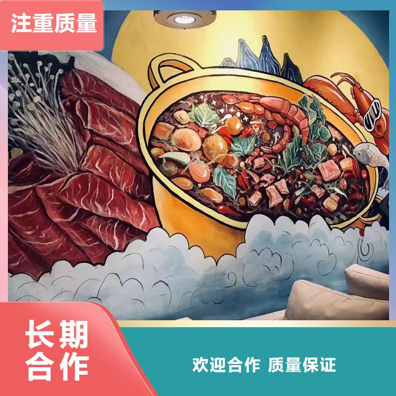 墙绘幼儿园彩绘手绘低于同行精英团队