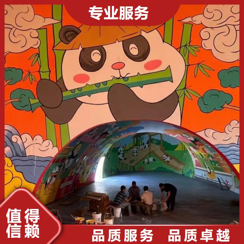 低价墙绘凉水塔彩绘筒仓手绘墙画2025专业的团队透明