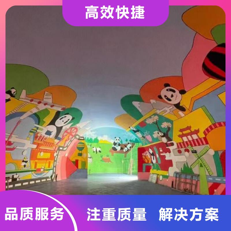 低价墙绘冷却塔彩绘浮雕手绘讲究信誉口碑商家