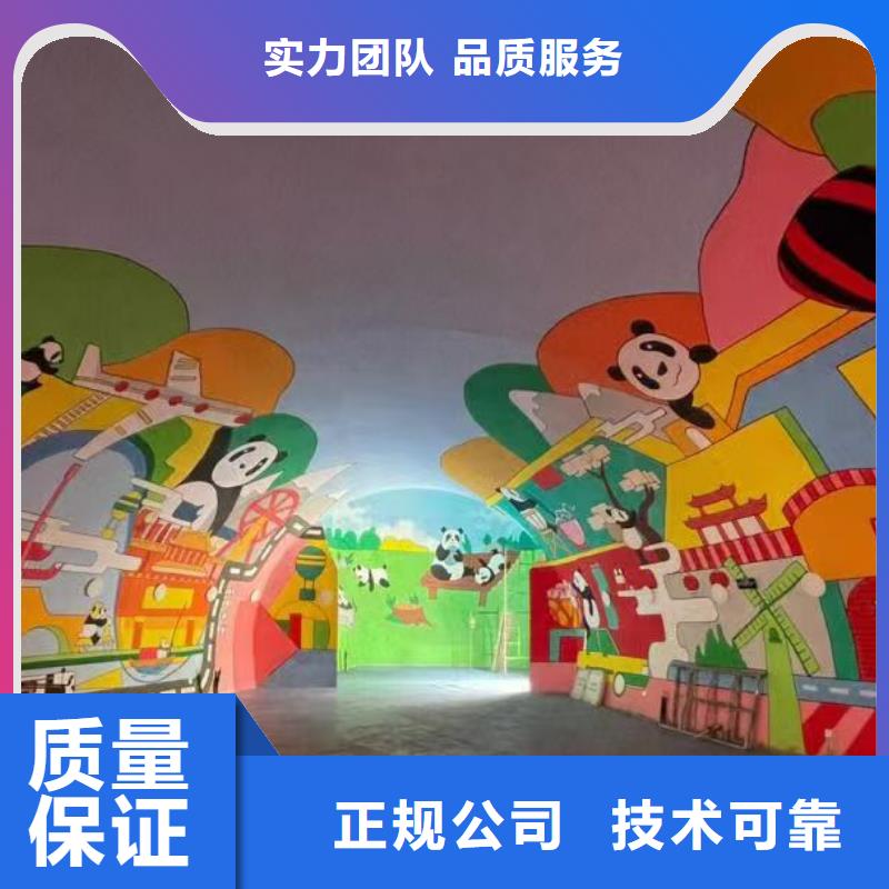 墙绘彩绘手绘墙画墙体彩绘服务至上专业承接墙绘冷却塔彩绘浮雕手绘