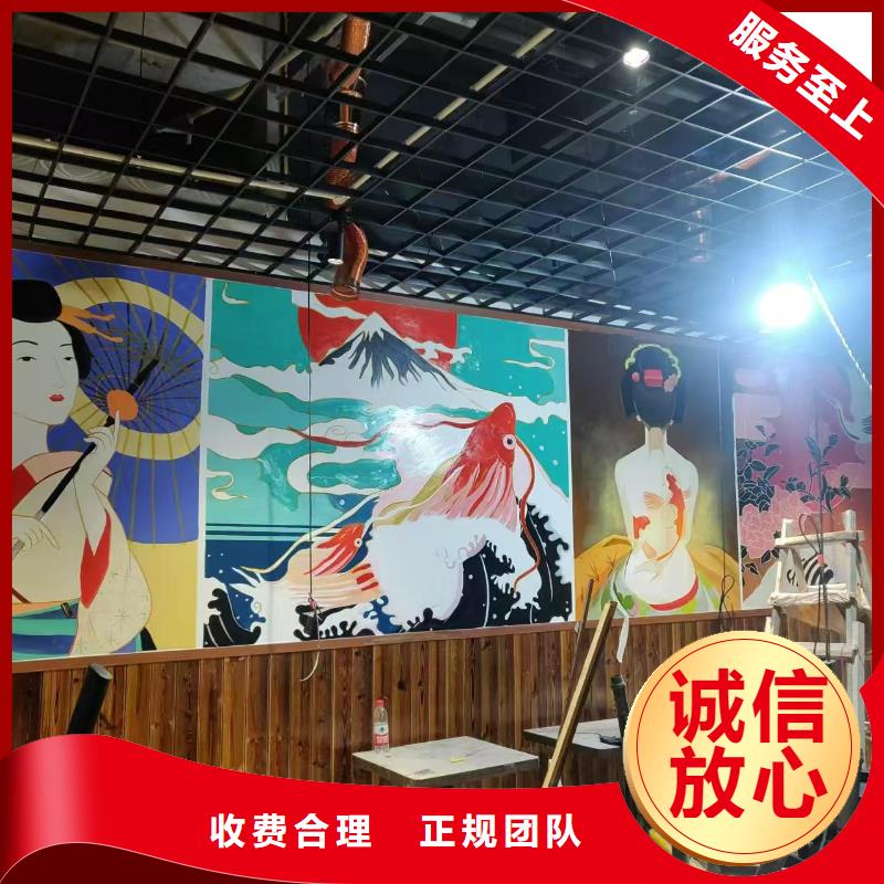 盘锦高端墙绘凉水塔彩绘筒仓手绘墙画正规团队实力商家墙绘凉水塔彩绘筒仓手绘墙画