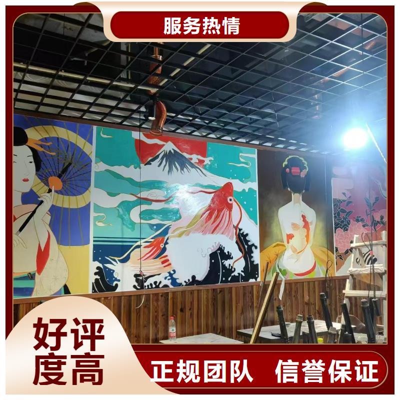 墙绘凉水塔彩绘筒仓手绘墙画欢迎询价正规团队