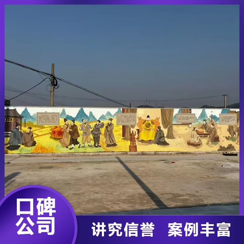 墙绘冷却塔彩绘浮雕手绘公道收费合理墙绘凉水塔彩绘筒仓手绘墙画