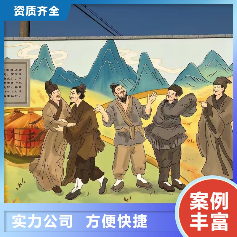 江门高端墙绘文化墙彩绘浮雕手绘遵守合同专业公司墙绘彩绘手绘墙画墙体彩绘