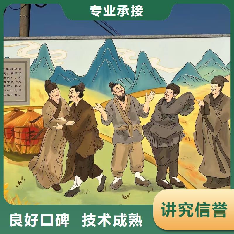 抚顺墙绘凉水塔彩绘筒仓手绘墙画实力强有保证解决方案