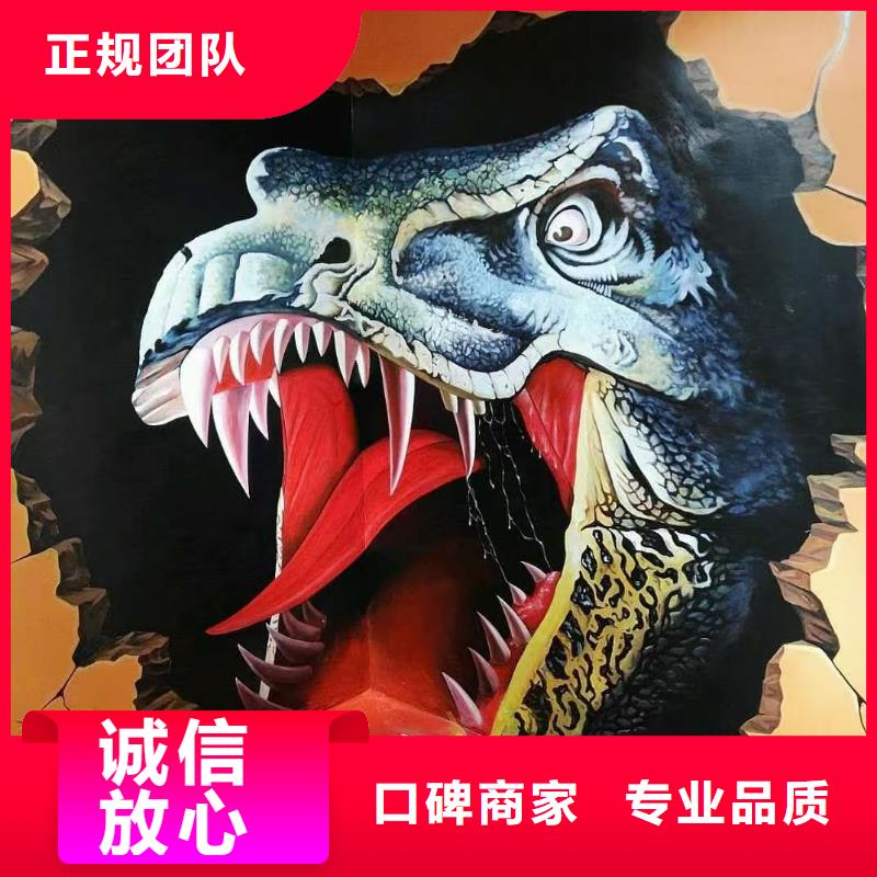 浮雕墙绘凉水塔彩绘筒仓手绘墙画服务至上快速响应墙绘幼儿园彩绘手绘