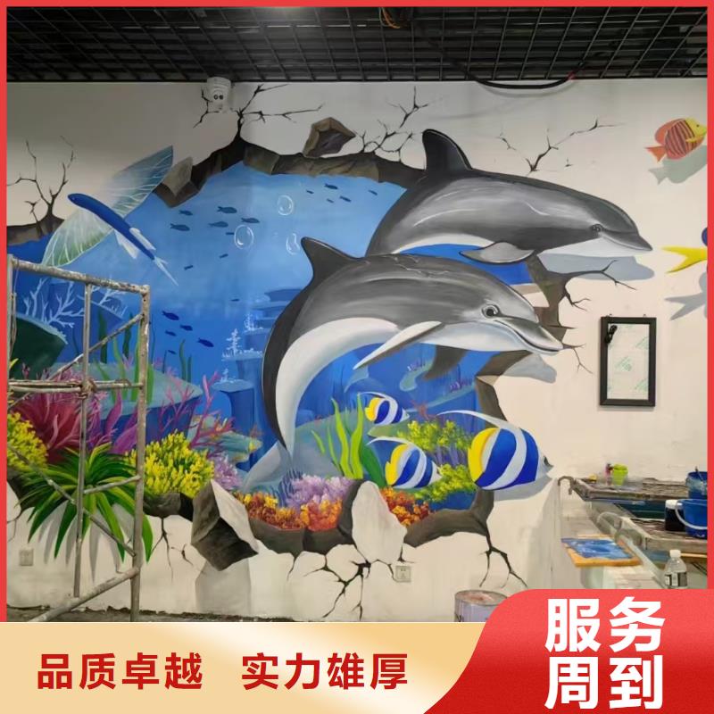 墙绘幼儿园彩绘手绘低于同行精英团队