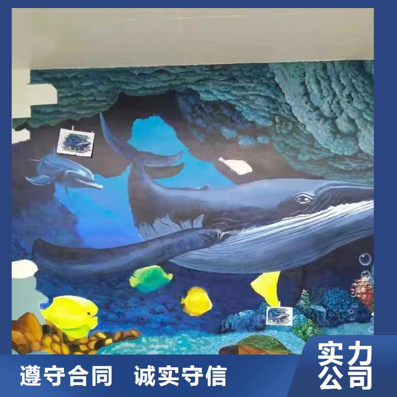 盘锦高端墙绘凉水塔彩绘筒仓手绘墙画正规团队实力商家墙绘凉水塔彩绘筒仓手绘墙画