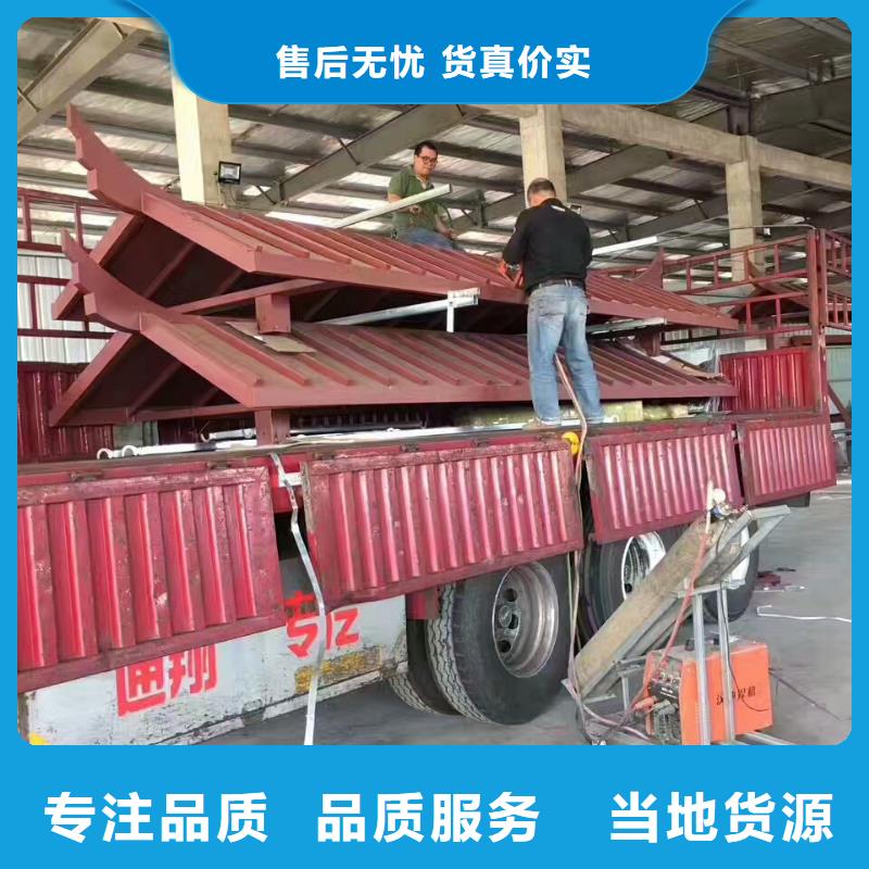城市公交站台资质认证太阳能公交站台