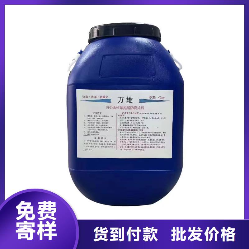 LM龟裂自闭型防水涂料经验丰富品质可靠免费询价PEO抗臭氧氧化防腐涂料